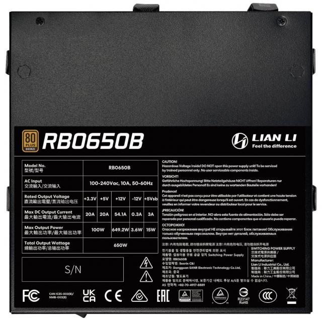 Захранващ блок Lian Li RB650B Black 650W 80+ Bronze PCIe 5.1, ATX 3.1 