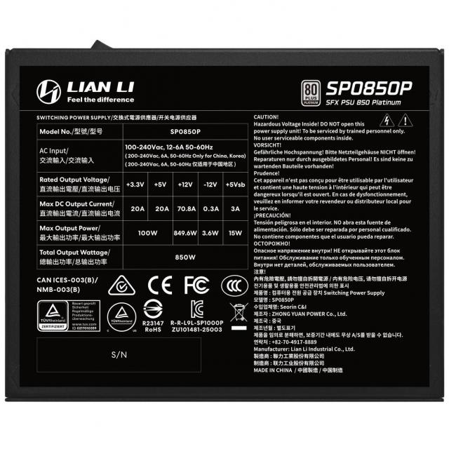 Захранващ блок Lian Li SP850 Black 850W 80+ Platinum PCIe 5.1, ATX 3.1 