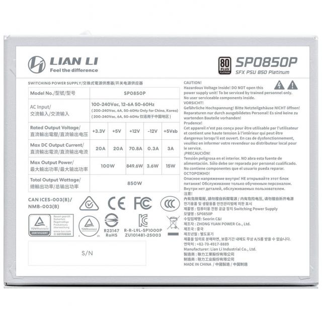 Захранващ блок Lian Li SP850 White 850W 80+ Platinum PCIe 5.1, ATX 3.1 