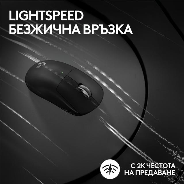Геймърска мишка Logitech G Pro X Superlight 2 Wireless - 910-006631 