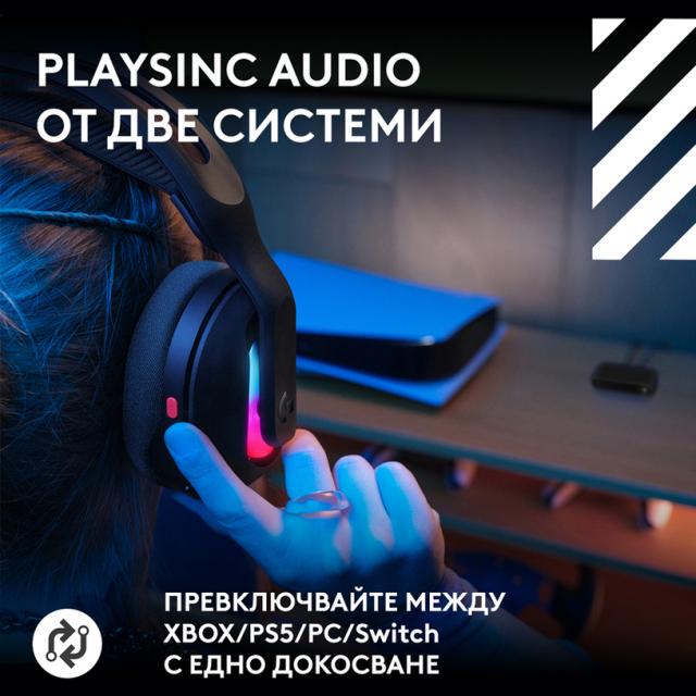 Геймърски безжични слушалки Logitech ASTRO A20 X Lightspeed - Черен 